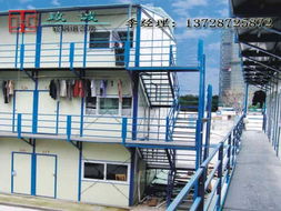 深圳 東莞專業(yè)活動(dòng)板房安裝