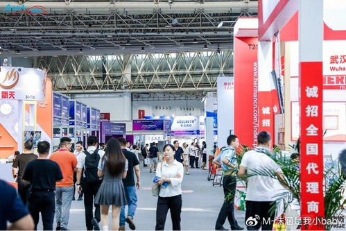 2025武漢國際智能工業展 自動化技術展會 智能工廠展智能時代的亮點