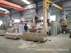 黃銹石價(jià)格 黃金麻石材圖片 廠家直銷