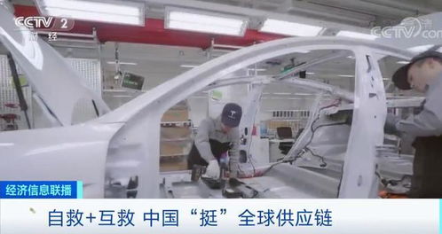 全球汽車產(chǎn)業(yè)鏈按下 暫停鍵 中國(guó)或擔(dān)當(dāng)重啟重任