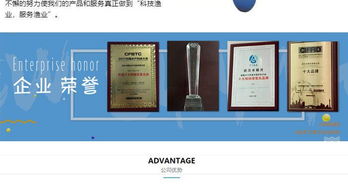 大型拌料機 水精靈水產設備 在線咨詢 武漢拌料機