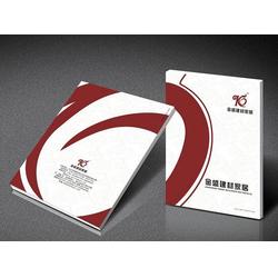 產(chǎn)品畫冊設(shè)計(jì) 武漢畫冊 新強(qiáng)力包裝畫冊