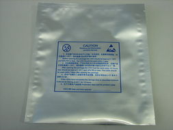 長(zhǎng)期供應(yīng)武漢鋁箔袋 印刷鋁箔袋 無(wú)塵鋁箔袋